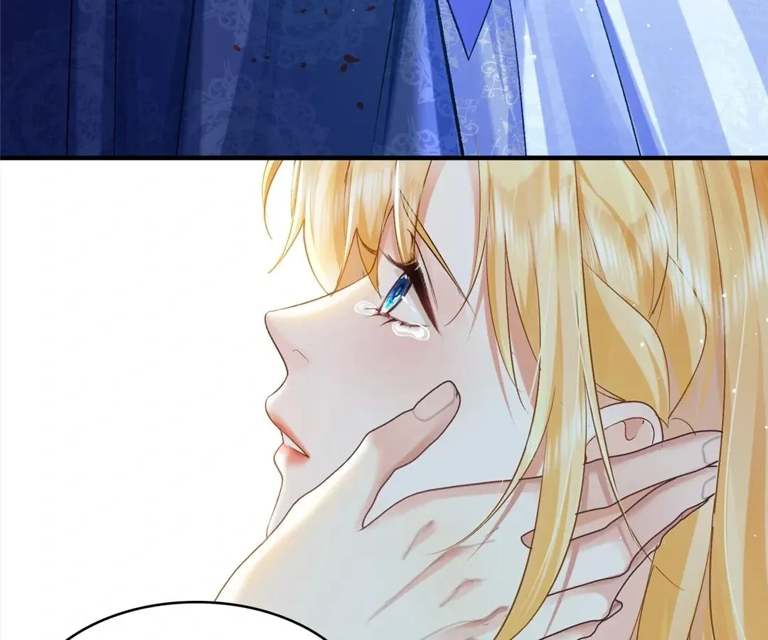 My Ex, We Meet Again Chapter 12 page 42