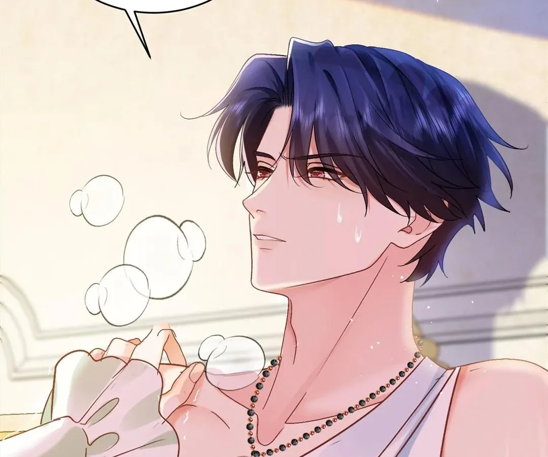 My Ex, We Meet Again Chapter 13 page 11