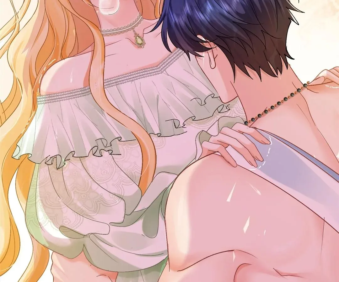 My Ex, We Meet Again Chapter 13 page 15