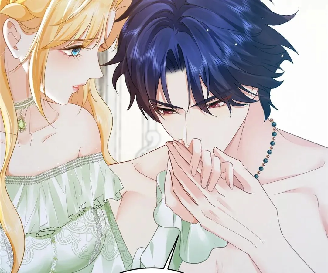 My Ex, We Meet Again Chapter 12 page 97