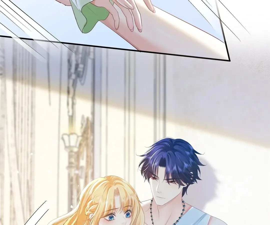 My Ex, We Meet Again Chapter 12 page 94