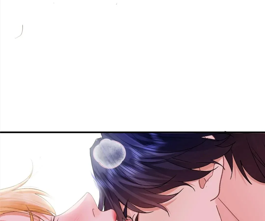 My Ex, We Meet Again Chapter 13 page 42