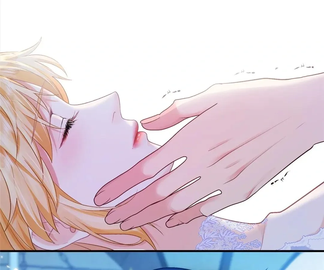 My Ex, We Meet Again Chapter 16 page 23