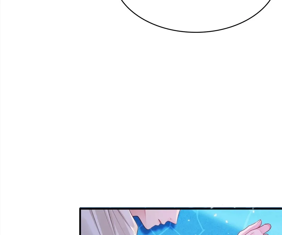 My Ex, We Meet Again Chapter 16 page 95