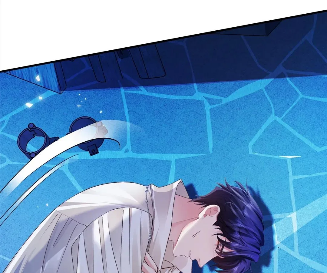 My Ex, We Meet Again Chapter 16 page 105