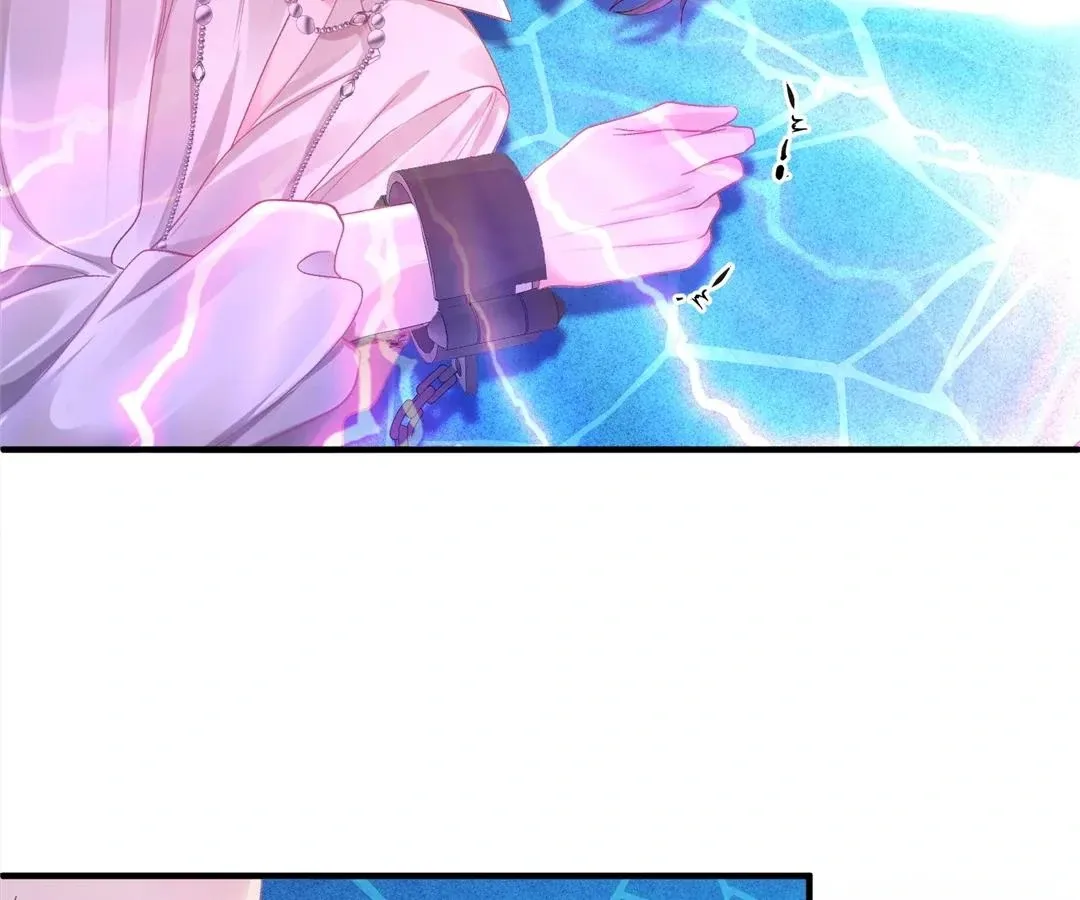 My Ex, We Meet Again Chapter 17 page 14
