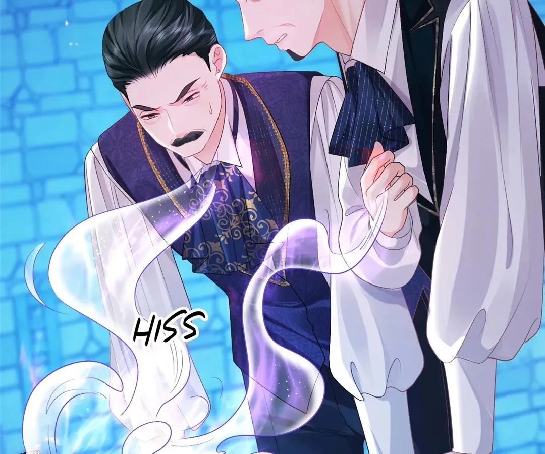 My Ex, We Meet Again Chapter 17 page 7