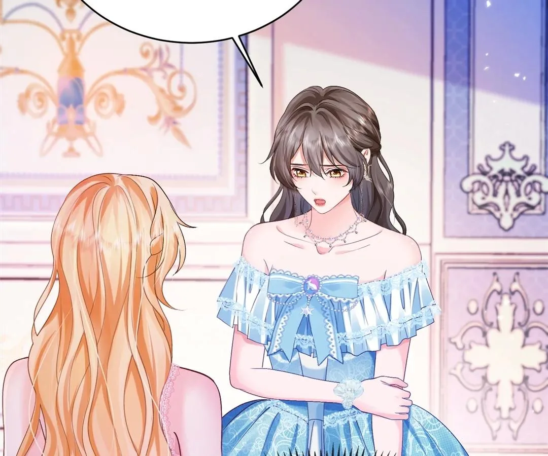 My Ex, We Meet Again Chapter 18 page 32