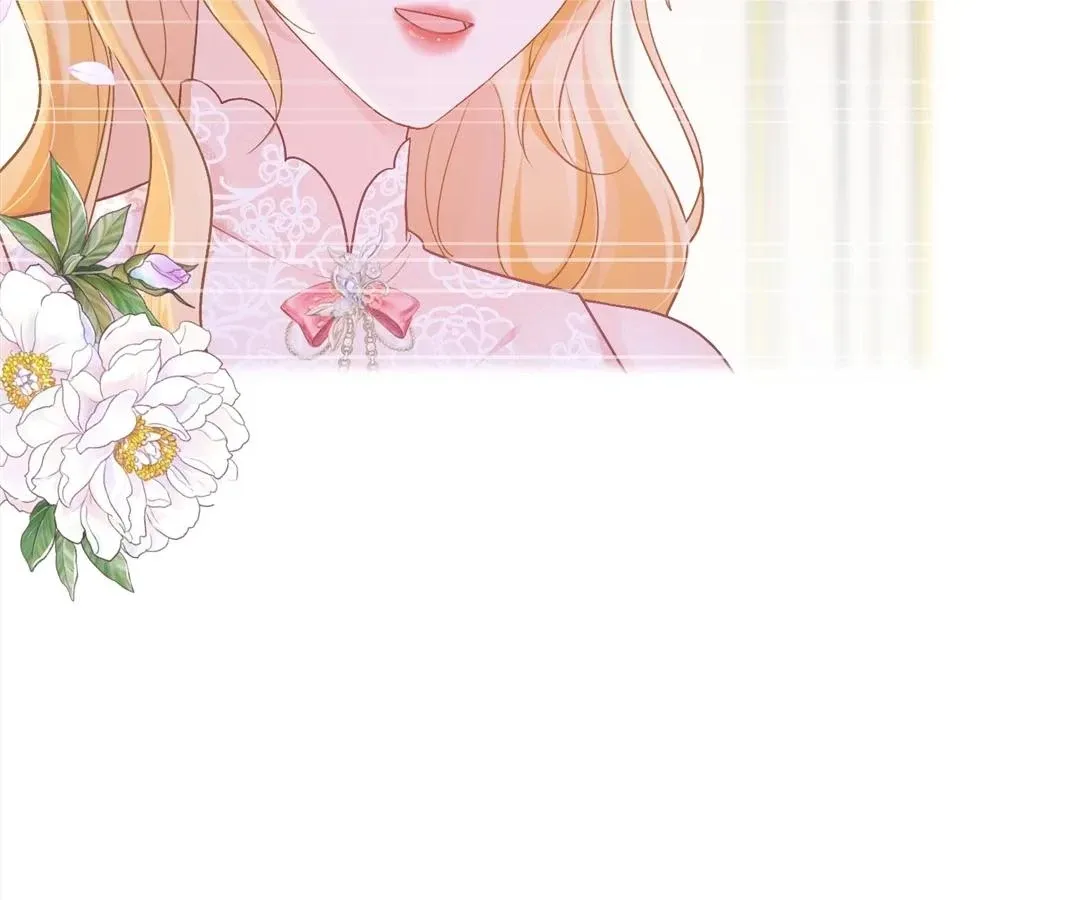 My Ex, We Meet Again Chapter 21 page 23