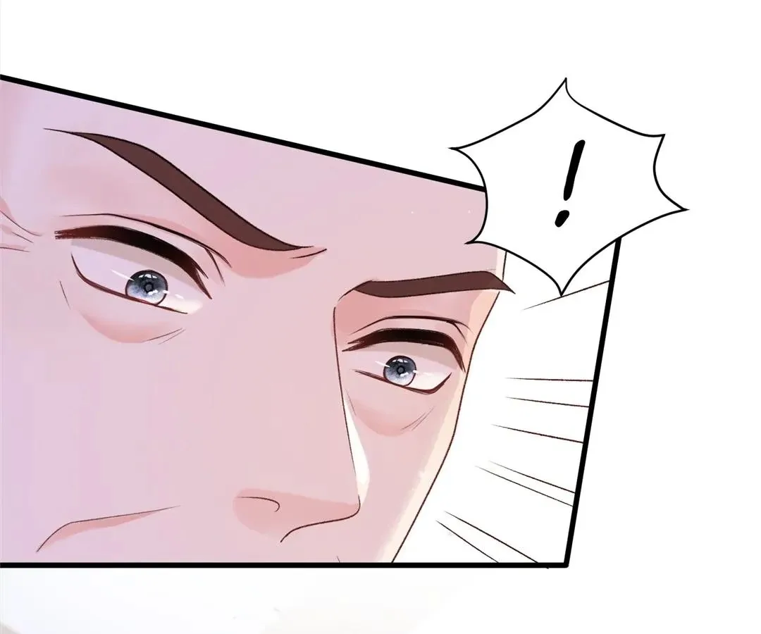 My Ex, We Meet Again Chapter 21 page 11