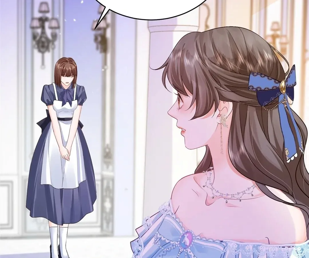 My Ex, We Meet Again Chapter 21 page 27