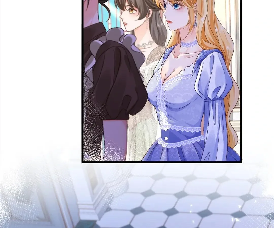 My Ex, We Meet Again Chapter 23 page 24