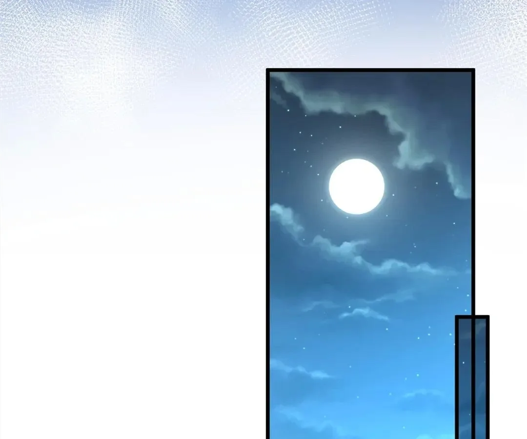My Ex, We Meet Again Chapter 20 page 78