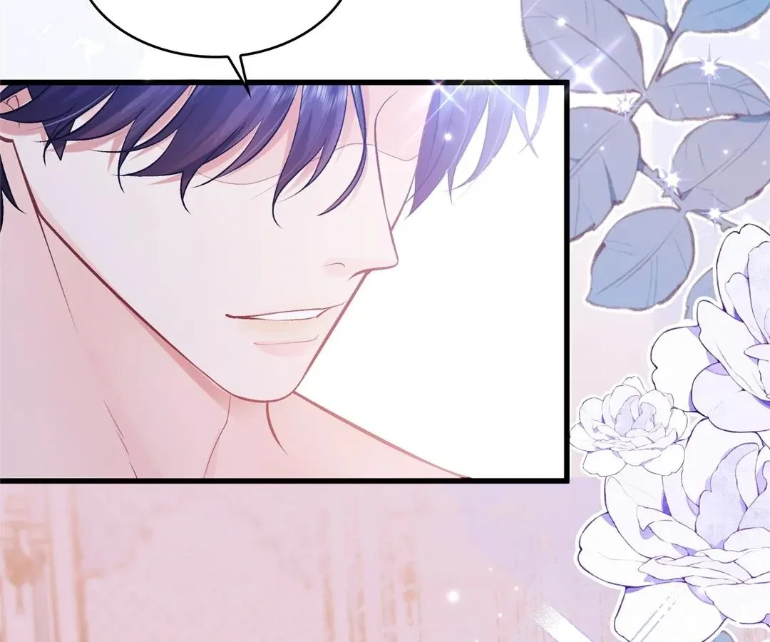 My Ex, We Meet Again Chapter 27 page 56