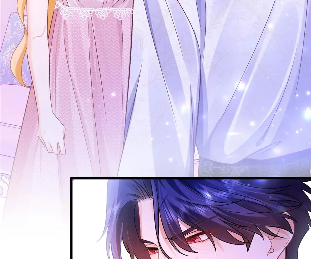 My Ex, We Meet Again Chapter 27 page 74
