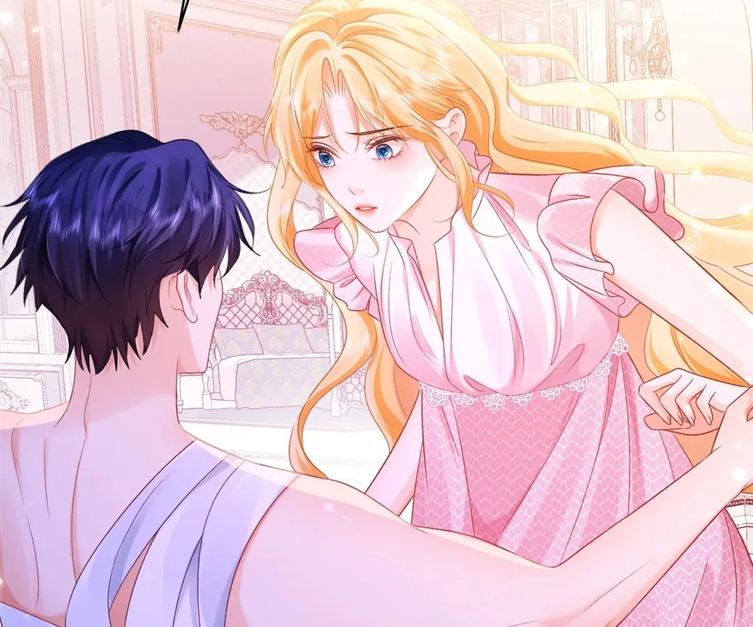 My Ex, We Meet Again Chapter 27 page 33