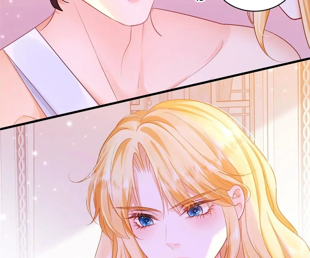 My Ex, We Meet Again Chapter 27 page 45