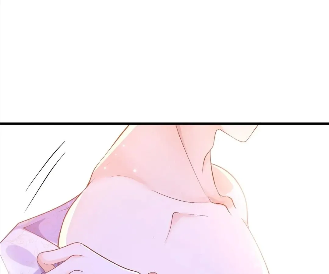 My Ex, We Meet Again Chapter 26 page 18