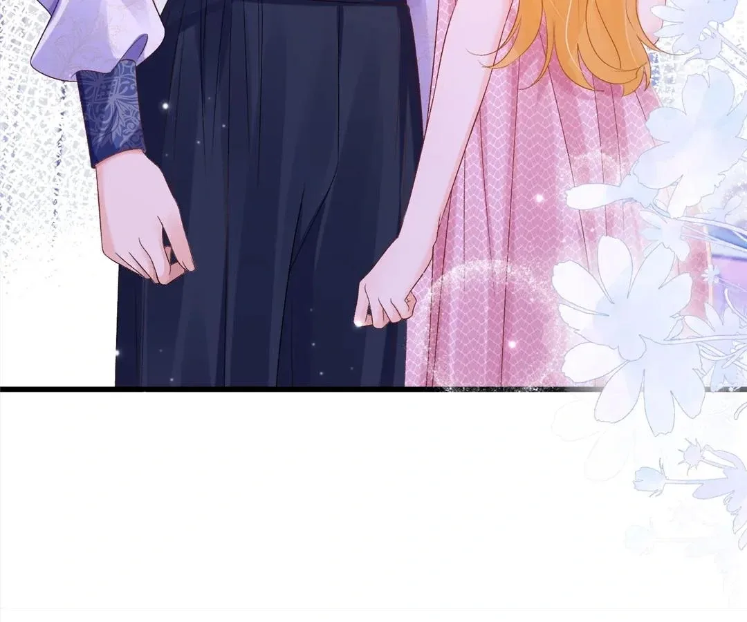 My Ex, We Meet Again Chapter 26 page 17