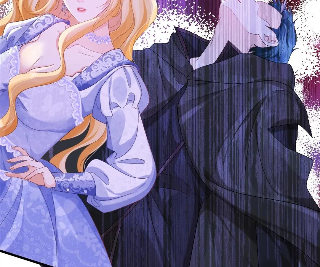 My Ex, We Meet Again Chapter 25 page 7