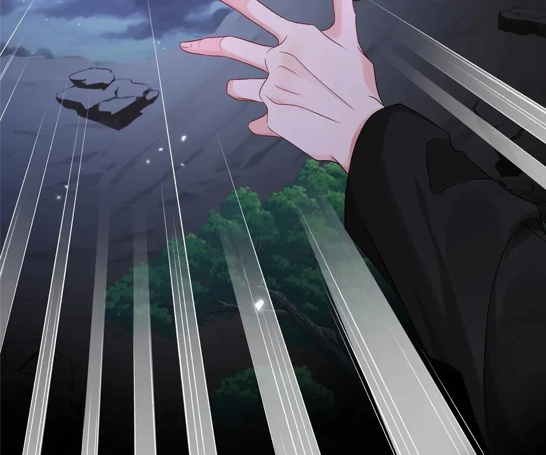 My Ex, We Meet Again Chapter 25 page 16