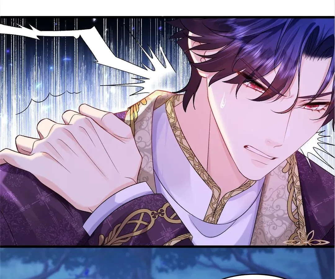 My Ex, We Meet Again Chapter 25 page 31