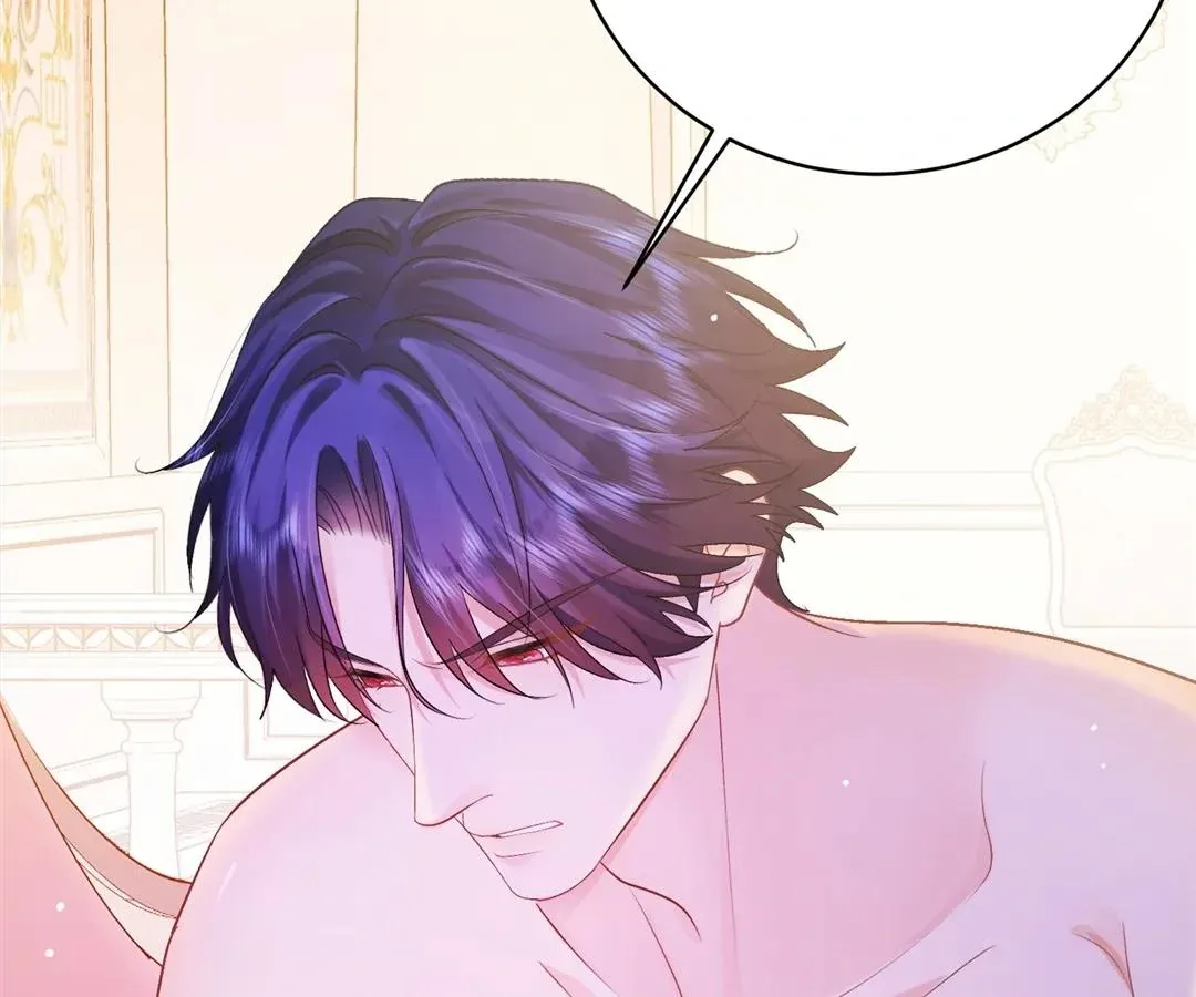 My Ex, We Meet Again Chapter 26 page 59