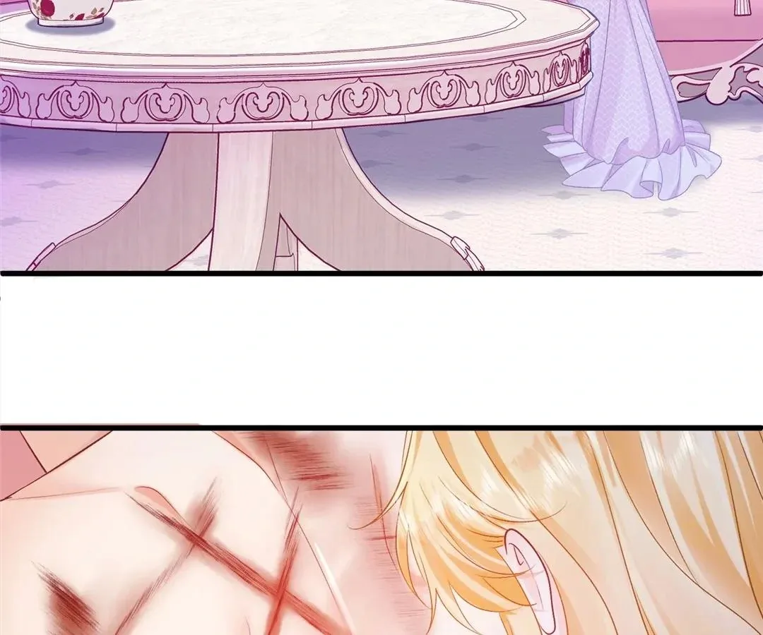 My Ex, We Meet Again Chapter 26 page 43