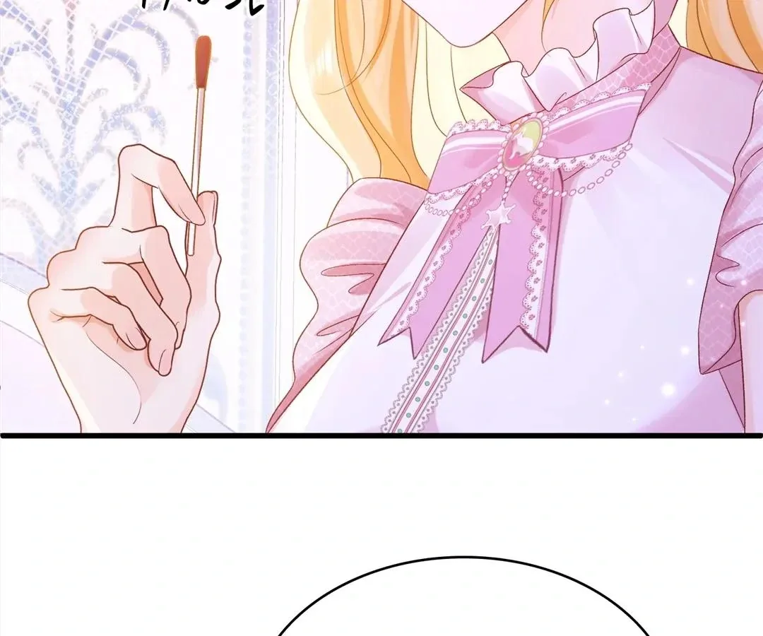 My Ex, We Meet Again Chapter 26 page 64