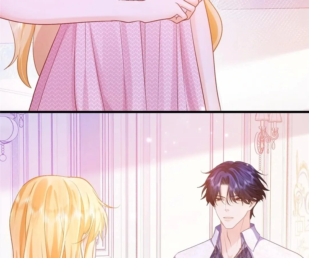 My Ex, We Meet Again Chapter 28 page 28