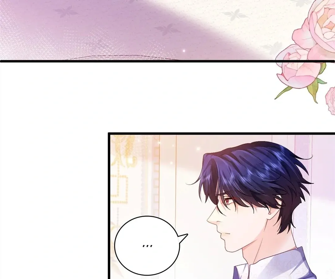 My Ex, We Meet Again Chapter 28 page 20