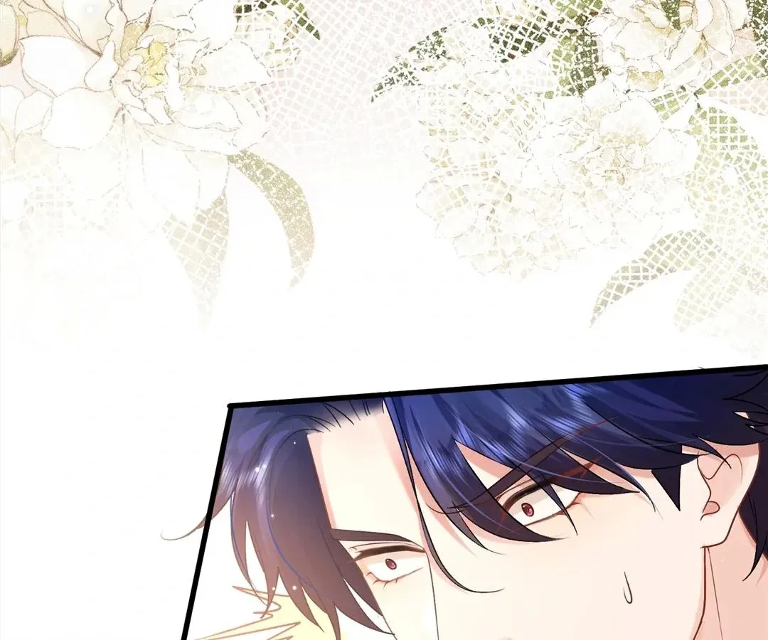 My Ex, We Meet Again Chapter 28 page 80