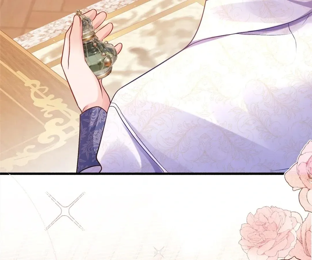 My Ex, We Meet Again Chapter 28 page 71