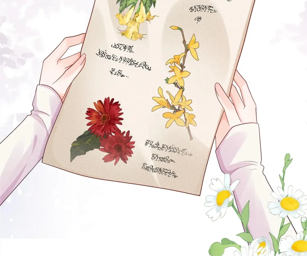 My Ex, We Meet Again Chapter 29 page 66