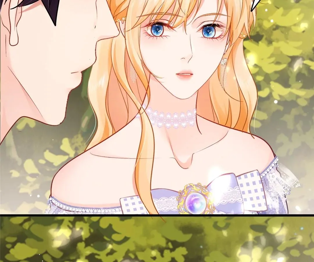 My Ex, We Meet Again Chapter 32 page 15