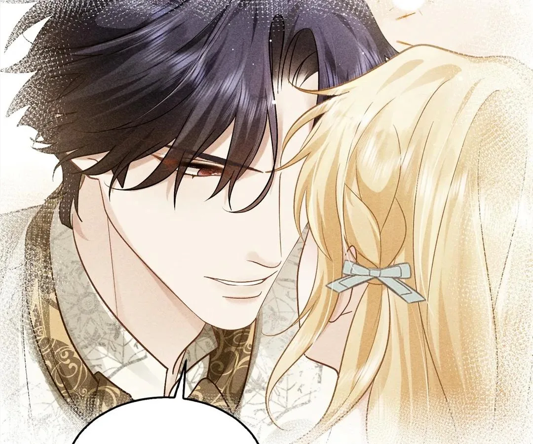 My Ex, We Meet Again Chapter 32 page 66