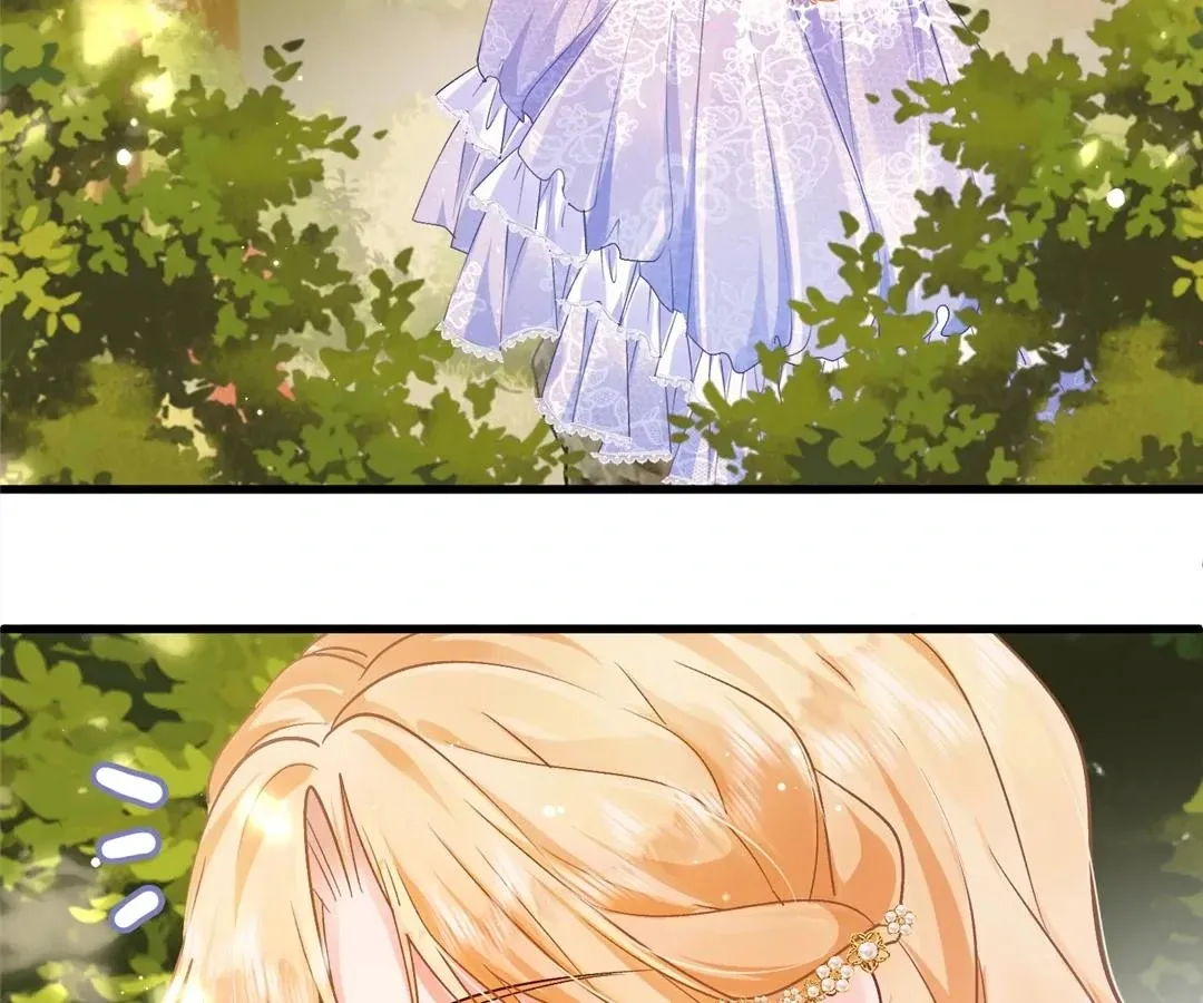 My Ex, We Meet Again Chapter 32 page 22