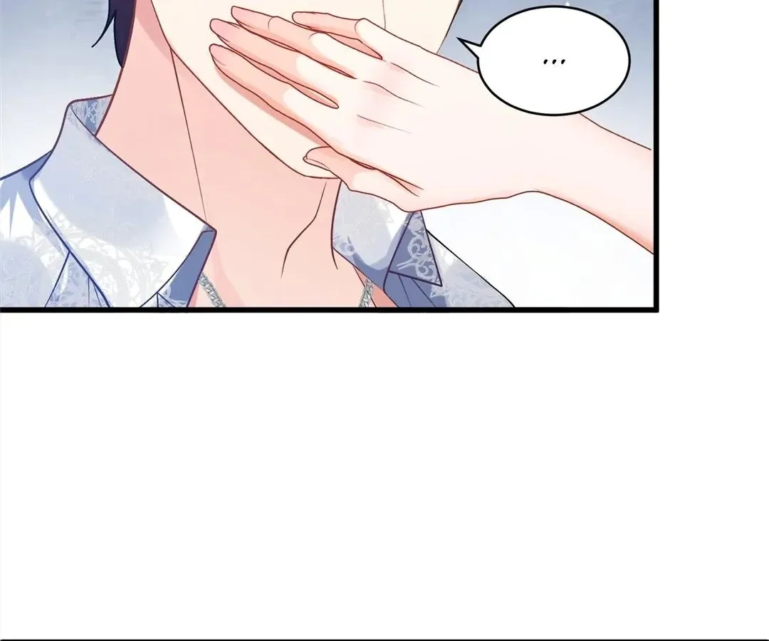 My Ex, We Meet Again Chapter 31 page 38