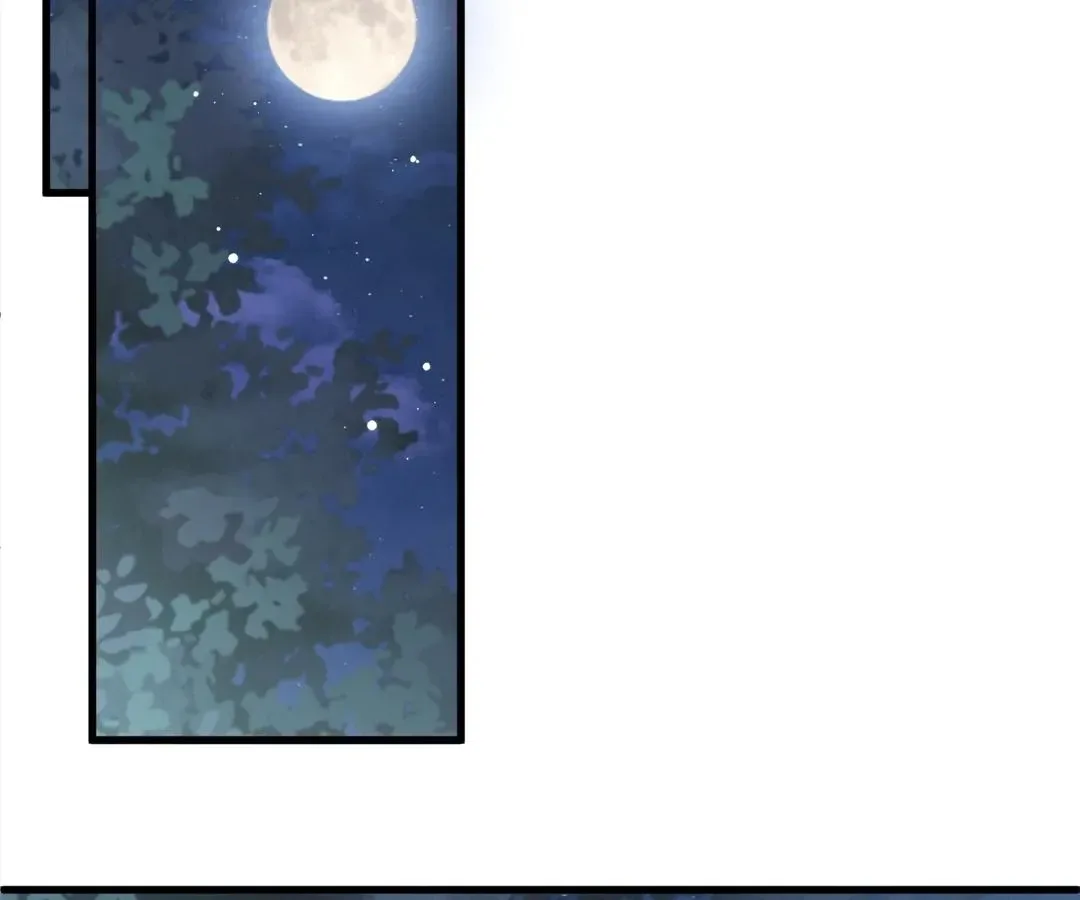 My Ex, We Meet Again Chapter 32 page 71