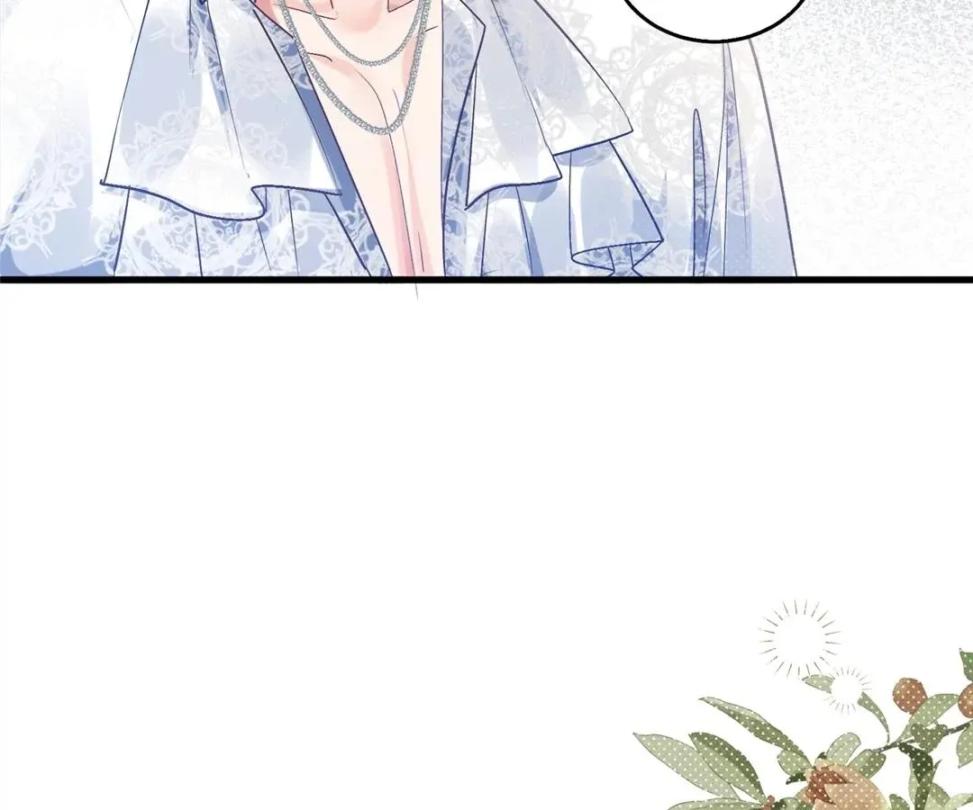 My Ex, We Meet Again Chapter 32 page 51