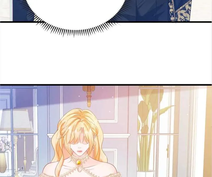 My Ex, We Meet Again Chapter 34 page 41