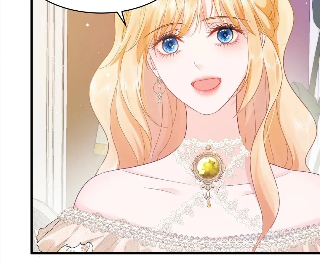 My Ex, We Meet Again Chapter 33 page 16