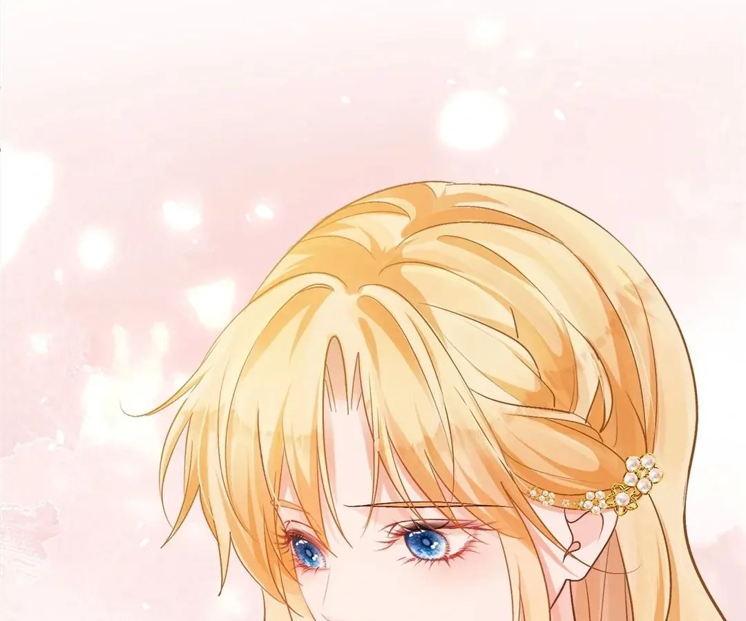 My Ex, We Meet Again Chapter 31 page 74