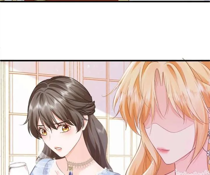 My Ex, We Meet Again Chapter 34 page 73