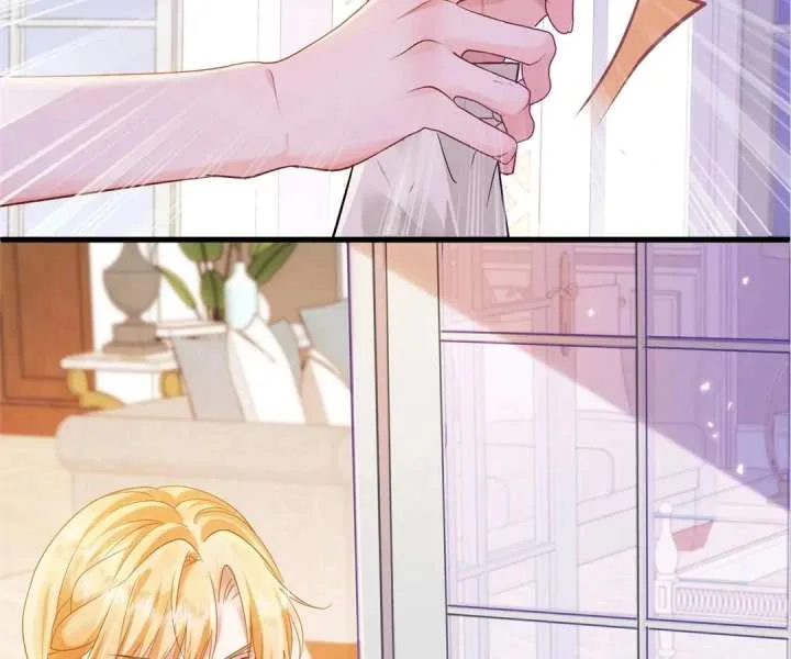 My Ex, We Meet Again Chapter 34 page 87