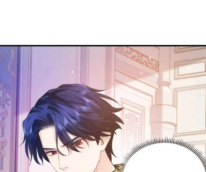 My Ex, We Meet Again Chapter 36 page 9