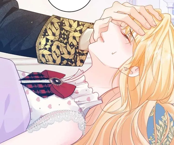 My Ex, We Meet Again Chapter 36 page 15