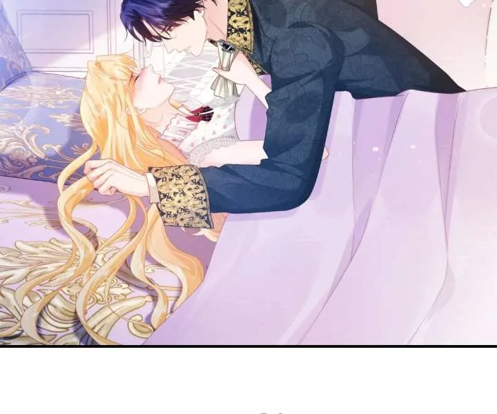 My Ex, We Meet Again Chapter 36 page 3