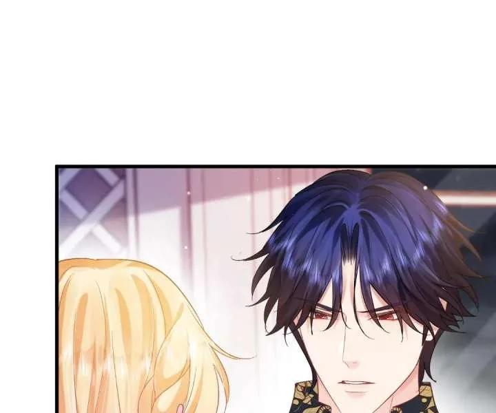 My Ex, We Meet Again Chapter 35 page 2