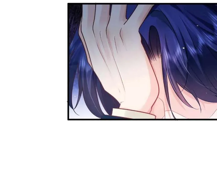 My Ex, We Meet Again Chapter 36 page 53